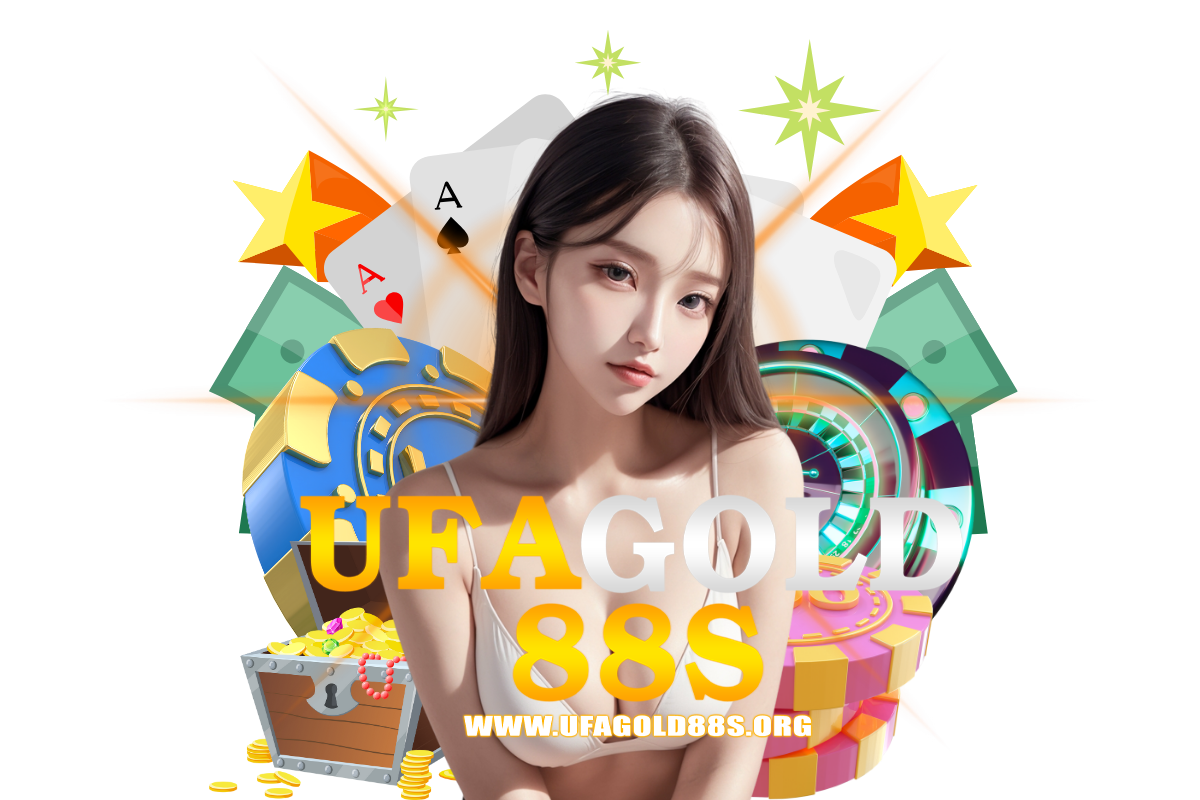 ufagold88s สมัคร